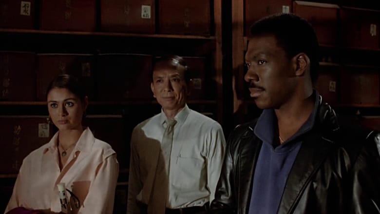 The Golden Child The Golden Child