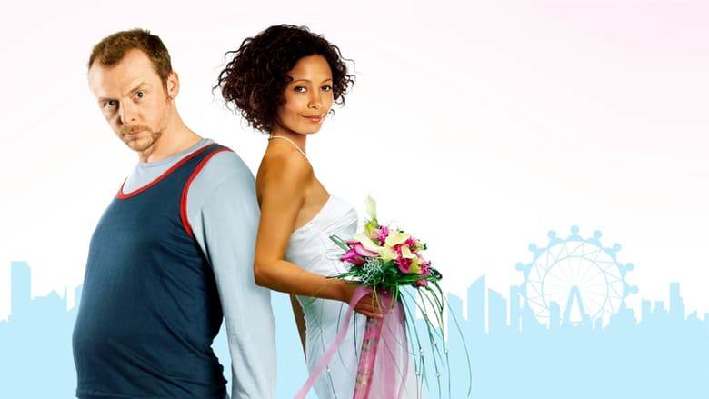 Run, Fatboy, Run Run, Fatboy, Run