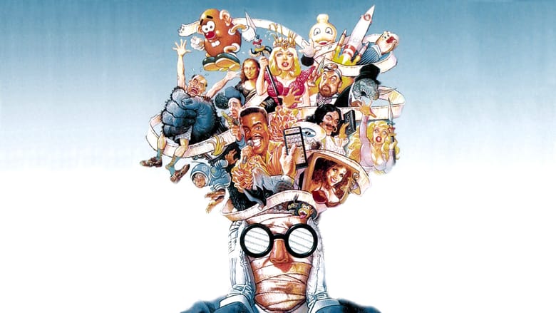 Amazon Women on the Moon