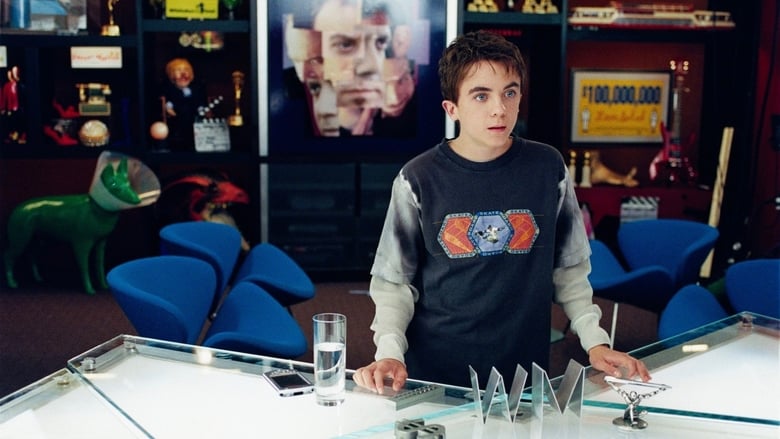 Big Fat Liar Big Fat Liar