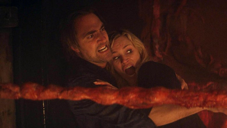 The Black Room The Black Room