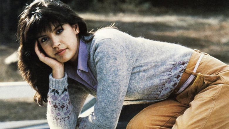 Private School Private School